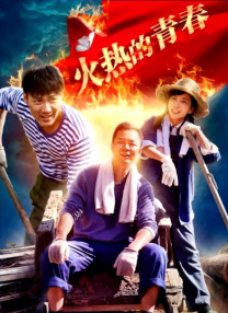 国产a久久精品一区二区三区